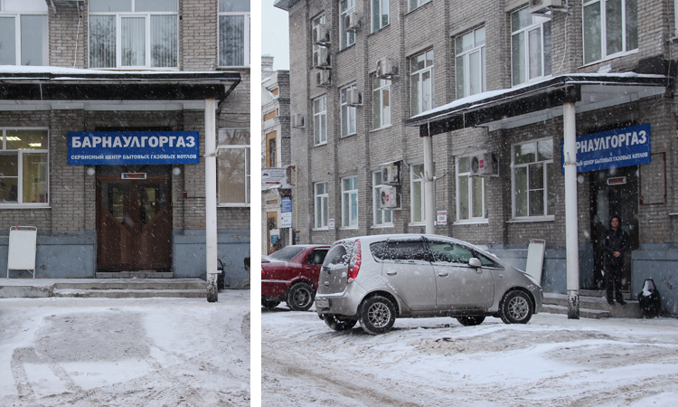 «Барнаулгоргаз» - авторизованный сервисный центр бытовых газовых котлов