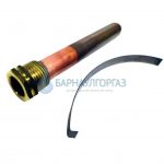 Гильза для датчика 1⁄2”х130 Ferroli (39813620, 33400690)