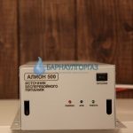 ИСТОЧНИК БЕСПЕРЕБОЙНОГО ПИТАНИЯ «АЛИОН 500» (ИБП 500)